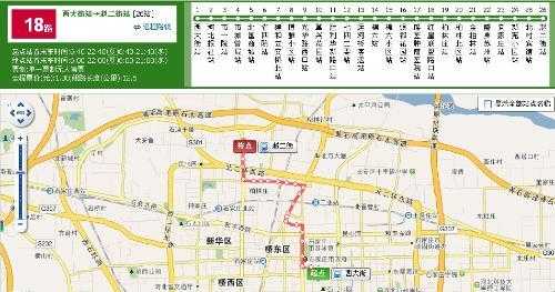 石家庄73路公交路线（石家庄73路公交路线时间表）-图2