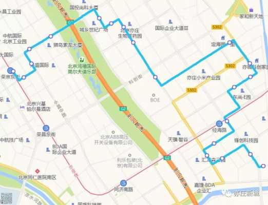 北京699公交路线（北京699路公交车路线路线）-图3