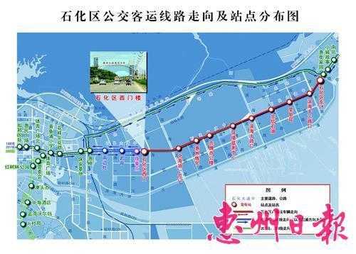 惠州大亚湾201公交路线（惠州大亚湾公交209路线图）-图3