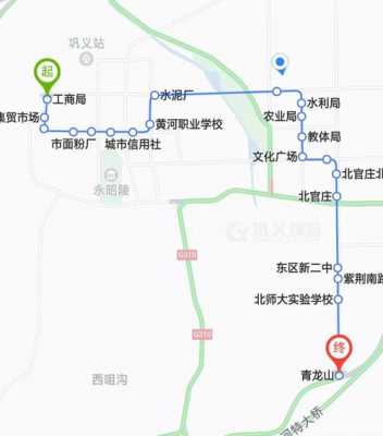 巩义公交路线查询（巩义公交车运营时间）-图3