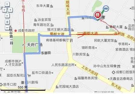 华阳45路公交路线（华阳45路公交路线图）-图2