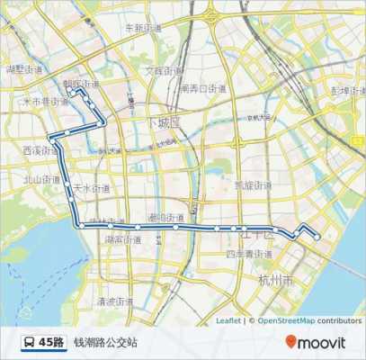 华阳45路公交路线（华阳45路公交路线图）-图3