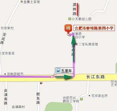 磨店313公交路线（到磨店的公交车）-图1