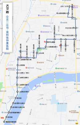 南阳口腔医院公交路线（南阳口腔医院几路公交车）-图1