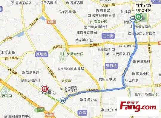 昆明908路公交路线（昆明908路公交路线图）-图3