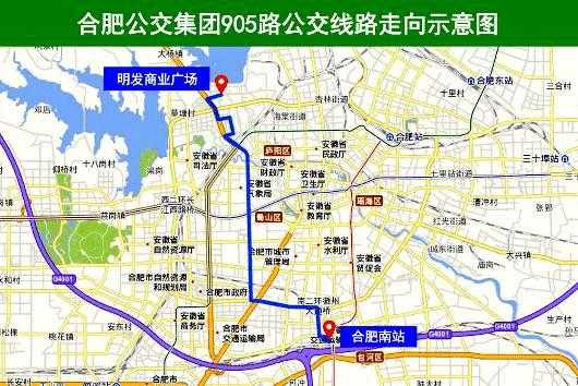 四里河公交路线（四里河公交路线图）-图1