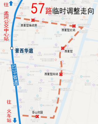 常州517路公交路线（常州517路车的全程路线）-图2