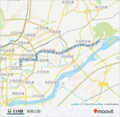 哈尔滨市218公交路线（哈尔滨218路公交车）-图3