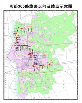 燕郊公交路线图（燕郊公交车线路图）-图1