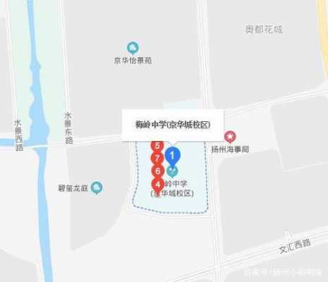 扬州东部附中公交路线（扬州东部附中初中怎么样）-图1