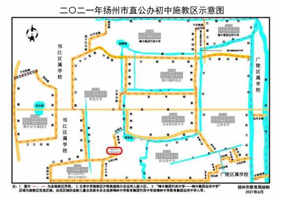 扬州东部附中公交路线（扬州东部附中初中怎么样）-图3