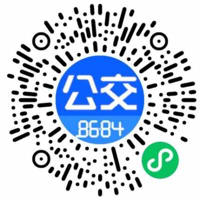 深圳市718公交路线（深圳788路公交）-图2