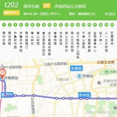 济南k78公交路线（济南k7公交车路线）-图2