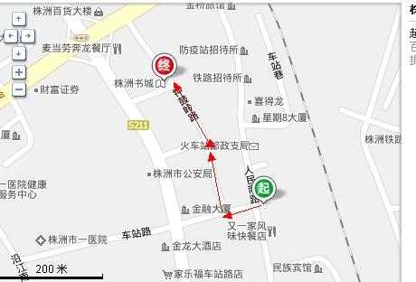 去株洲南站公交路线（株洲南站到株洲火车站坐几路公交车）-图1