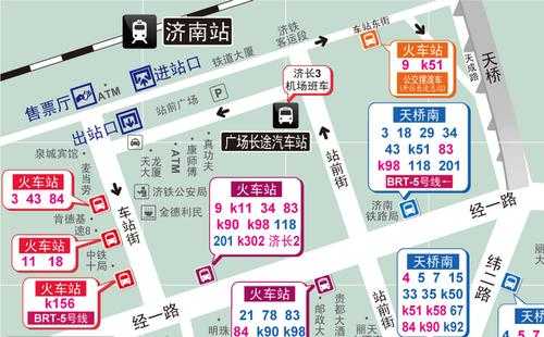 济南brt5公交路线（济南brt5路公交车路线）-图3