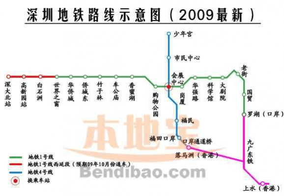 深圳电轨公交路线（深圳电轨公交路线表）-图1