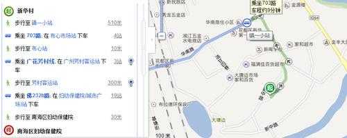 南海医院公交路线（南海医院怎么走）-图3