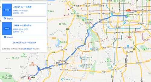 北京477公交路线（北京477路公交线路）-图2