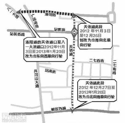 去坛子口的公交路线（去坛子口的公交路线怎么走）-图3