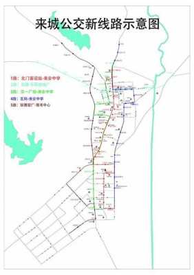 五原公交路线（五原县公交车1至5路路线图）-图3