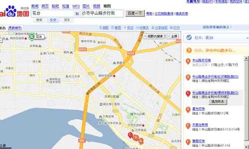 荆州沙市66路公交路线（荆州沙市66路公交路线时间表）-图1