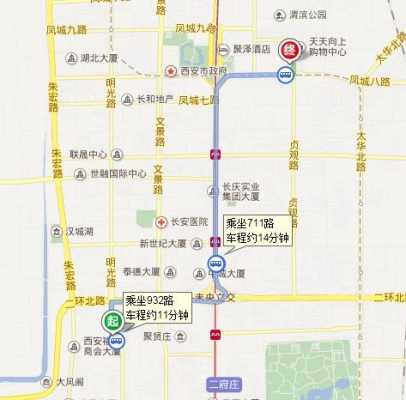 西安云天大厦公交路线（西安朱雀大街21号云天大厦）-图1