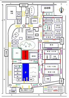 新街口到三牌楼公交路线（新街口到三牌楼公交路线怎么走）-图3