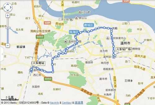 温州116公交路线（温州161路公交发车时间表）-图3