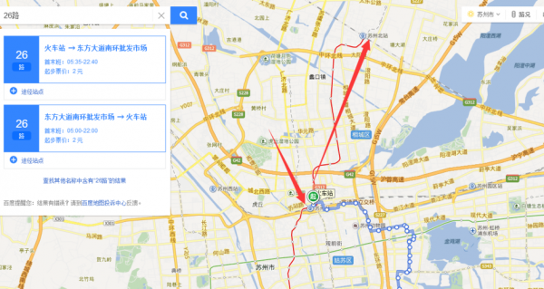 苏州大道西公交路线（苏州大道在哪个街道）-图2