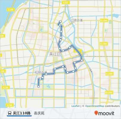 吴江市701公交路线（吴江公交710线路图）-图2