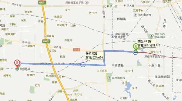 荥阳5路公交路线（荥阳5路公交路线图）-图3