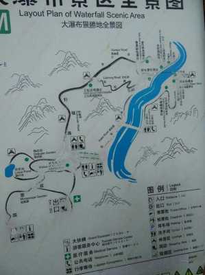 黄果树瀑布公交路线（黄果树瀑布汽车站有时刻表）-图1