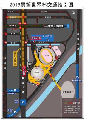 郫县p11公交路线（郫县p11公交路线时间表）-图2