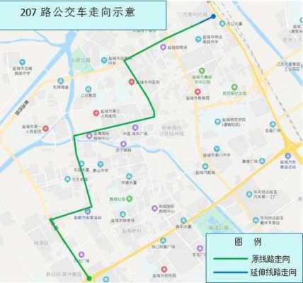 宝山十一路公交路线（宝山11路公交车路线）-图2