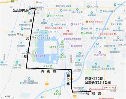 聊城437公交路线（聊城公交车433线路图）-图2