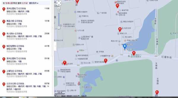 龙湾公园公交路线（龙湾公园坐几路）-图1