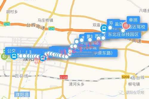 清丰一元公交路线（清丰县公交线路）-图3