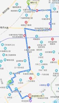 长春151公交路线（长春151公交路线查询）-图1