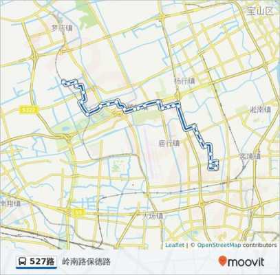 广洲527公交路线（广州527公交车头班开出时间）-图3