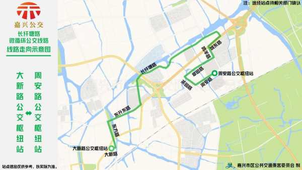 嘉兴湿地公园公交路线（浙江嘉兴湿地公园设计与实践）-图1