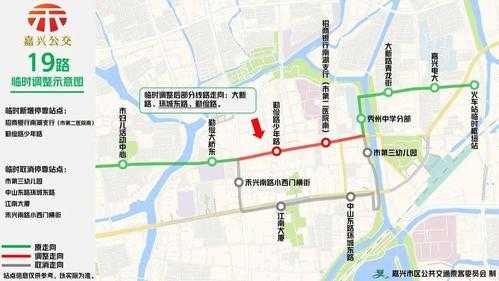 嘉兴湿地公园公交路线（浙江嘉兴湿地公园设计与实践）-图3