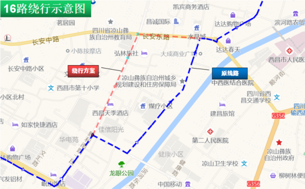 西昌公交路线图（西昌公交路线图最新）-图2