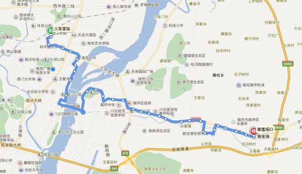 南充高坪机场公交路线（南充高坪机场公交专线）-图2