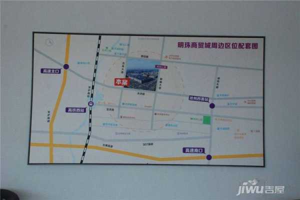 沧州明珠的公交路线（沧州明珠商贸城怎么坐车）-图2