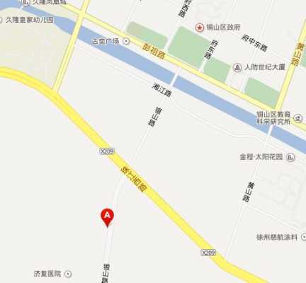 徐州车管所公交路线（去徐州车管所坐几路车）-图2