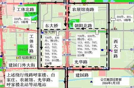 坐890公交路线（到时代广场坐几公交路线）-图3