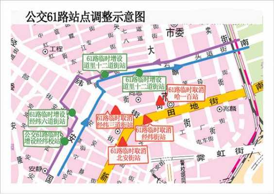 坐890公交路线（到时代广场坐几公交路线）-图1