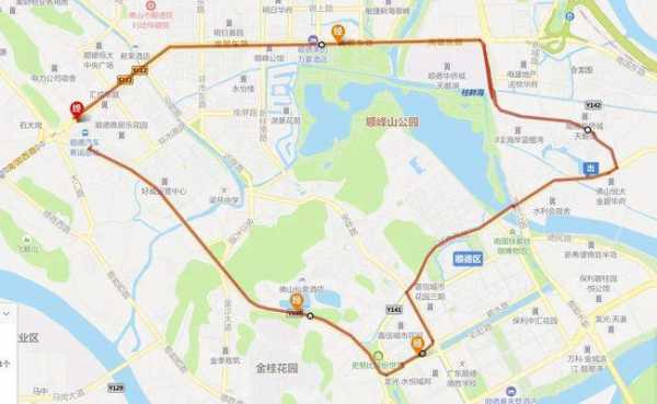 顺德景湖公园公交路线（顺德湖景山庄电话）-图1