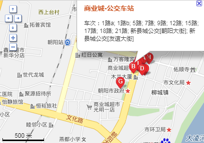 朝阳街口公交路线（朝阳街坐几路公交车）-图3