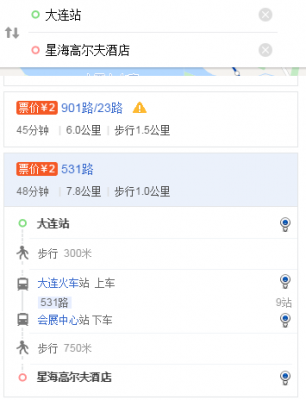 大连531路公交路线地图（大连531公交车时间表）-图2